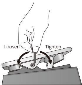ZOOM G3 - | To adjust the torque - 1