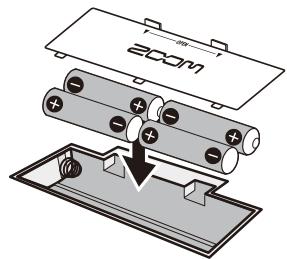 ZOOM G3 - When using batteries - 1