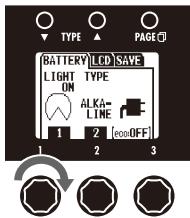 ZOOM G3 - | To set the amount of time until the backlight dims - 2