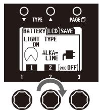 ZOOM G3 - To select the battery type - 1