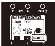 ZOOM G3 - | To check the eco mode status - 1