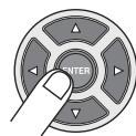 ZOOM MRS1608 - Press the [ENTER] key. - 1
