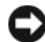 DELL AXIM X51 - Hard Reset - 1