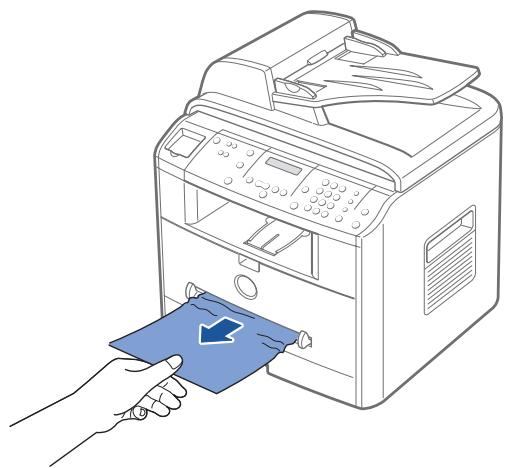 DELL 1600N - Manual Feeder Jam - 1