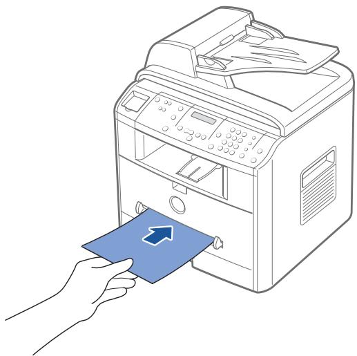 DELL 1600N - Loading Paper Into the Manual Feeder - 2