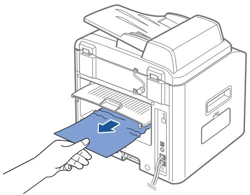 DELL 1600N - Paper Exit Jam - 3