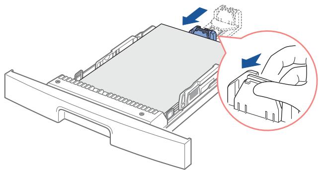 DELL 1600N - Loading Paper Into the Paper Tray - 7