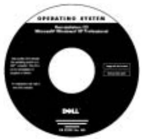 DELL LATITUDE C510 - Obsah - 1