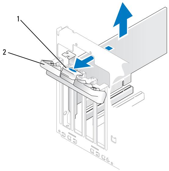 DELL DIMENSION E520 - Installing a PCI Card - 1