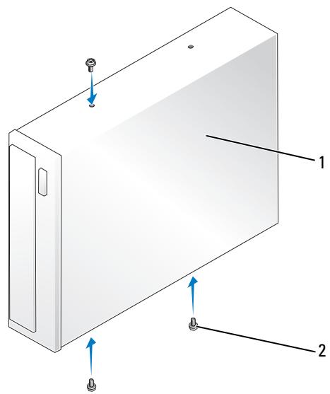 DELL DIMENSION E520 - Installing a CD/DVD Drive - 1