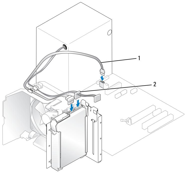 DELL DIMENSION E520 - Installing a Hard Drive - 4