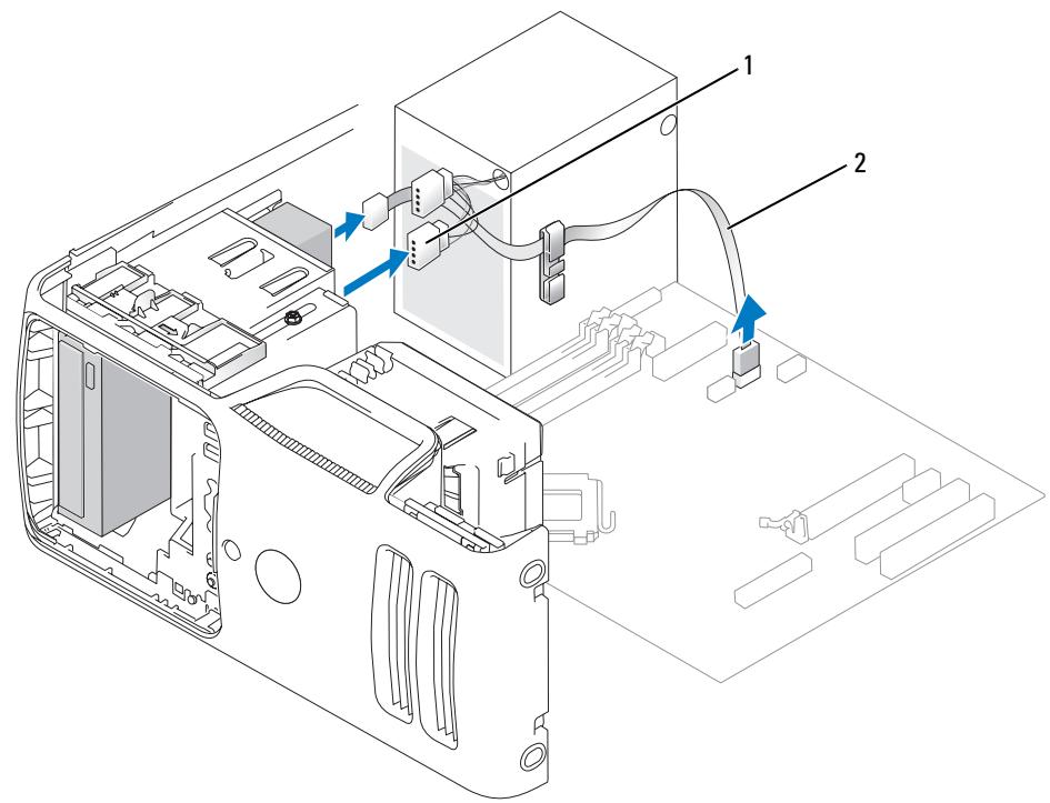 DELL DIMENSION E520 - Removing a CD/DVD Drive - 1