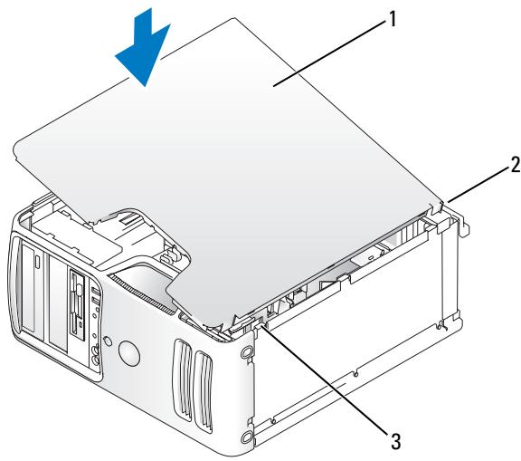 DELL DIMENSION E520 - Replacing the Computer Cover - 1