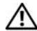 DELL DIMENSION E520 - Removing Memory - 1