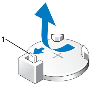 DELL DIMENSION E520 - Replacing the Battery - 5