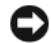 DELL DIMENSION E520 - Removing Dell PC Restore - 1