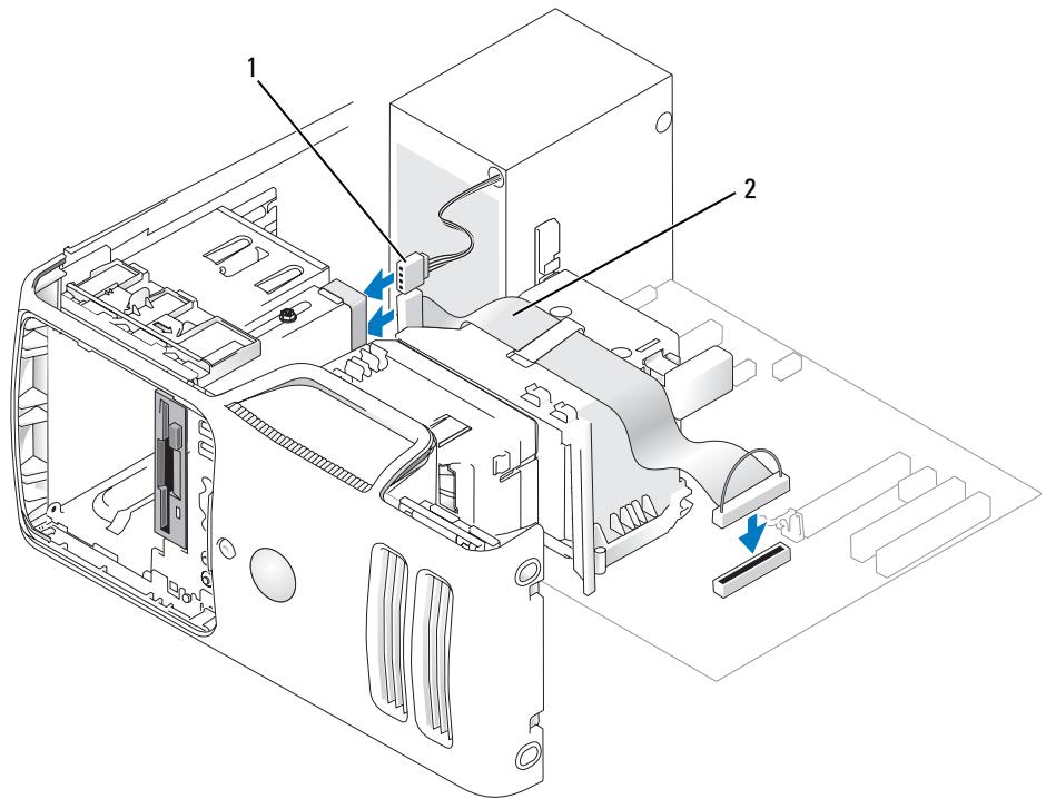 DELL DIMENSION E520 - Installing a Floppy Drive - 3