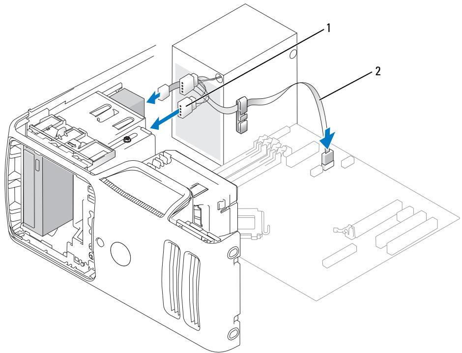 DELL DIMENSION E520 - Installing a CD/DVD Drive - 2