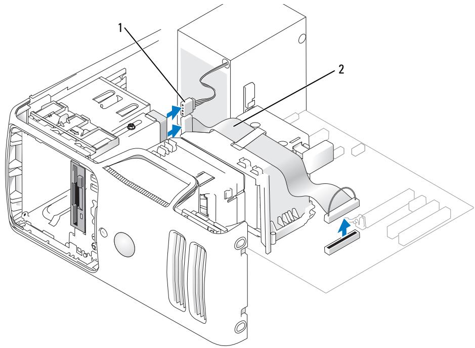 DELL DIMENSION E520 - Removing a Floppy Drive - 1