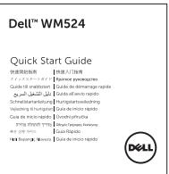 DELL WM524 - Contenu de la boîte - 3