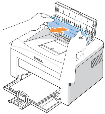 DELL 1100 - Paper Exit Jam - 6