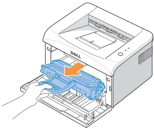 DELL 1100 - Fuser Area Jam - 3