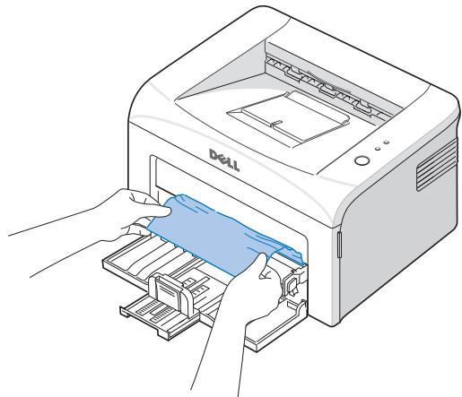 DELL 1100 - Paper Feed Jam - 1