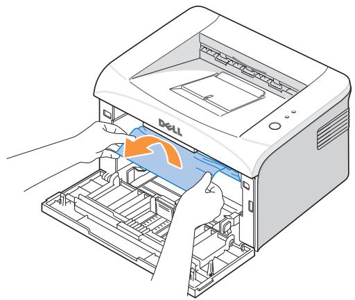 DELL 1100 - Fuser Area Jam - 4