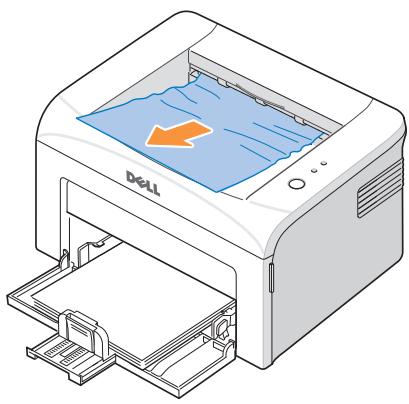 DELL 1100 - Paper Exit Jam - 2