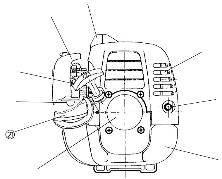 DOLMAR MH-2556 - Emballage - 5