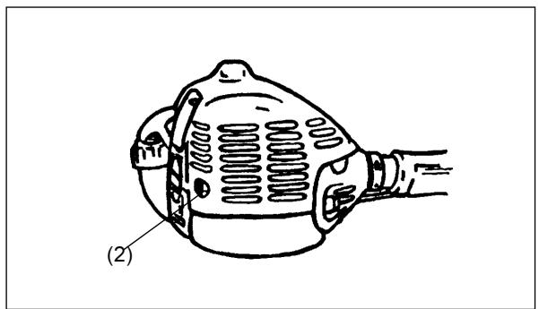 DOLMAR MH-2556 - Reinigung des Funkenlöschers - 1