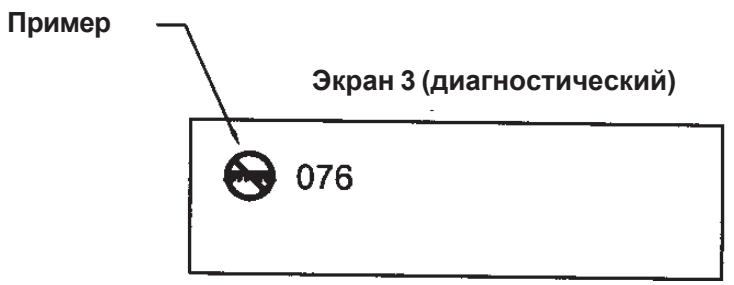 NILFISK SCRUBTEC R 571 C - BVeJeHne n TexHnueckNe ycIOBna pa6oTbI MaunHbI - 3