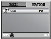 BENQ C420 - Setup menu - 4