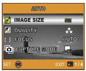 BENQ C420 - Camera menu - 1