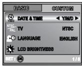 BENQ C420 - Setup menu - 3