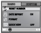 BENQ C420 - Setup menu - 2