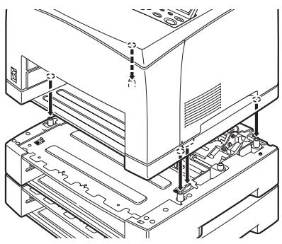 OKI B6200N - CAUTION! - 1