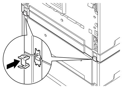 OKI B6200N - CAUTION! - 3