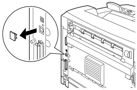 Technical diagram showing a device with labeled ports and an inset view highlighting a component with an arrow.