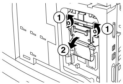 Technical diagram showing labeled components of a device with numbered parts and directional arrows indicating flow or movement.