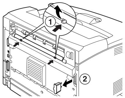 Technical diagram of a printer or printer with labeled parts and directional arrows indicating assembly or movement.
