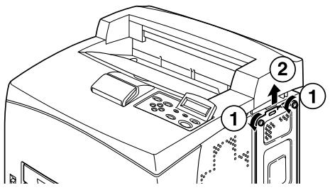 Diagram of a printer front panel with numbered callouts indicating parts of the device's front panel.