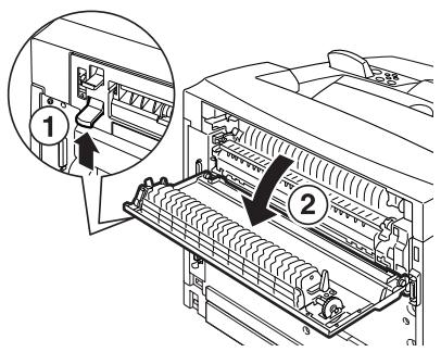 Technical diagram showing a device with labeled parts and an inset view of the main component.