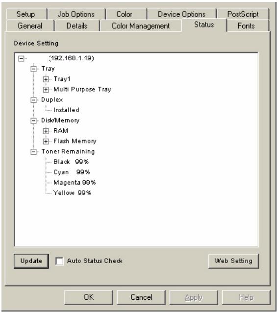 OKI C6000N - Utilisation - 1