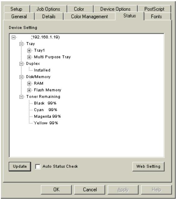OKI C6100HDN - Utilisation - 1