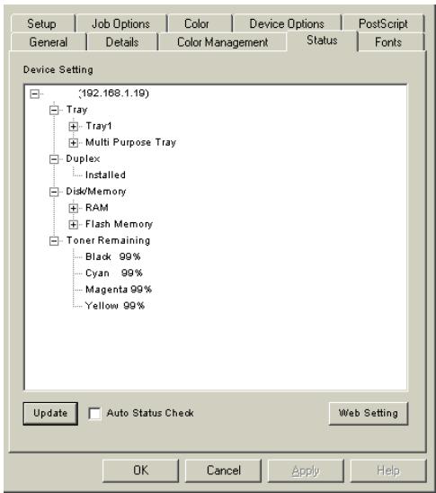 OKI C7350N - Lancement - 1