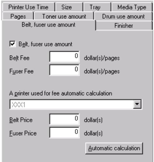 OKI C7350N - Groupe d'imprimantes - 9