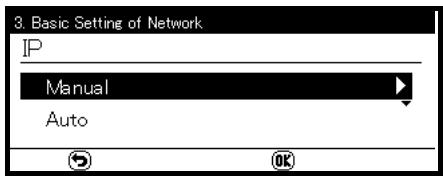 OKI CX2731MFP - Set Up Your Machine's IP Address - 2