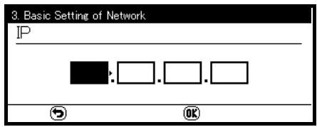 OKI CX2731MFP - Set Up Your Machine's IP Address - 3