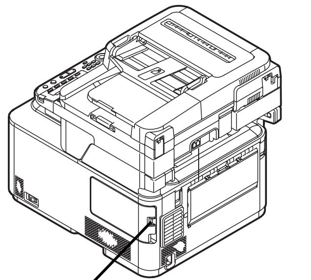 OKI CX2731MFP - Note - 2